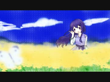 【NEUTRINO】黄色いバカンス【AIめろうカバー】