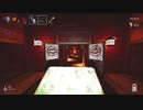 【NS版Shadow Corridor】ヒグラシの回廊 in 4'58"23(難易度:挑戦者)【プレイ動画】