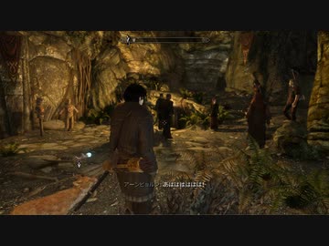 【刀剣乱舞偽実況】みっちゃんが辿る・闇の一党のものがたり　其の1（前編）【skyrim】