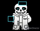 science sans Theme Sans Stop Sleeping