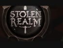 【StolenRealm】すとーるん4