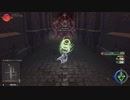 [イースⅨ]第22回(22-1) 地下墓所[エヴァン・マハ]