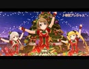 PJ STARSHIP TRITON 2021-2022クリスマス＆ニューイヤーライブ