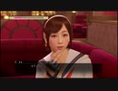 [己の不満を吹き飛ばせ！]龍が如く0　実況プレイPart178