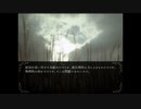 【ぼそぼそ音読】『或いは歪んだ思考』という名の哲学。【前編】