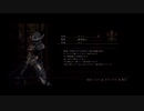 影牢 ダークサイドプリンセス part.19【ゲーム実況＠変化】