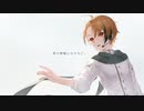 【歌ってみた】君の神様になりたい。 Covered by 室井ろむ