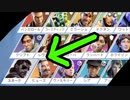 METALGEAR APEX　part1
