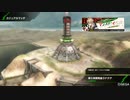 【PS4】HGが嫁のBB-if ラナクアB ボV編