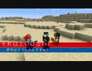 【MineCraft】機械少女が聖夜クラフト【字幕】