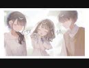 【初音ミク】我侭【オリジナル】
