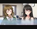フユキス完全初見実況～クリスマスまでに四ツ木と結ばれる男～part26