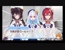 にじさんじのタイプ診断 Part2【フレンドリーファイア】