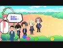 【ときメモＧＳ４※ネタバレ注意】姉妹と卑弥呼の男漁り【毎日投稿】 part15