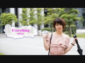 Everything / MISIA　やまとなでしこ　[歌える音源]　(歌詞あり /　offvocal　ガイドメロディーなし　ドラマ主題歌　オフボーカル　家カラ　karaoke)