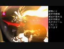【MUGEN】光ノ魔神、再臨