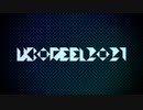 UBOREEL 2021