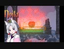 にぎやか姉妹と魔法の洞窟　22層目【Noita】