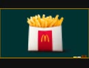【SCPざっくり紹介】SCPー2635ーJP食べ過ぎたら滅亡するマクドナルドポテト