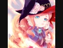 呪殺のアムダライス討伐