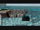 自分だけの戦艦を造りたいFrom the Depths 31回目