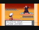 【ポケモン】ジョウトチャンピオン戦をDPPt風にアレンジしてみた【金銀】