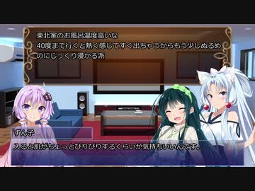 【メタリックガーディアンRPG】第五次スーパーロボット大戦VR partEX【ボイロTRPG】