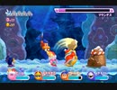 【劇団Boss】仲間頼りの星のカービィWii【四人】part8
