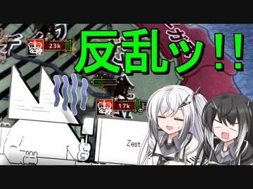 【EU4】スットコ！オスマン帝国 ４【ゆっくり＆CoeFont実況】