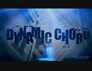 【未完成】ダイナミックなクレーマーのSUSURU tv.