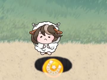 ひつじ（たぬき（ウマ娘））