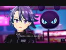 【アイ・アム・マジカミ】 第1部 第10章 ジングウオールオーバー Part.03