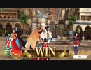 軍神の剣と星の聖剣35