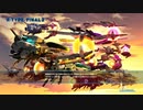 【R-TYPE FINAL2】オリジナルコースプレイ