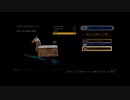影牢 ダークサイドプリンセス part.21【ゲーム実況＠変化】