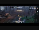 【第五人格】【IdentityV】第五人格で遊びたい生放送part15【女性実況】【いっぱんくおりてぃず】