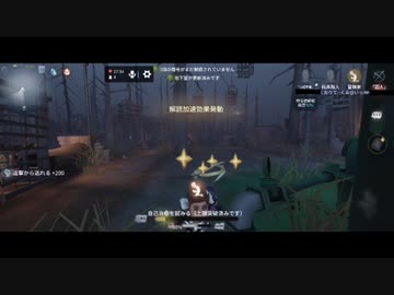 【第五人格】【IdentityV】第五人格で遊びたい生放送part15【女性実況】【いっぱんくおりてぃず】