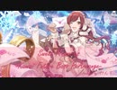 【アイマスRemix】Sweet Memories -Kawaii Future Bass ReArrange- 【#大崎甘奈誕生祭2021】