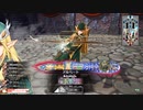 【EX13】ロビンが中央で射抜いてみせる　92射抜き目