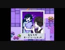 静かにOMORIをプレイする【OMORIプレイ動画】part 6