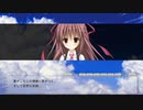 【サクラノ詩】本当に面白いのかを判断して逝く #073 吹が可愛いと確信しました【稟ルート】【実況プレイ】