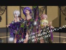 【211224】【ポーカーフェース】Tda式 重音テト 弱音ハク 鏡音リン 紫音美菜 kimono style【ray】【FHD】