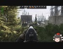 文とゆっくりEscape from Tarkov　season3　part3