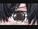 弱いから　feat.fiower
