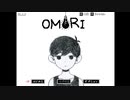 白い世界から始まる引きこもり少年の不穏なRPG【OMORI】#1