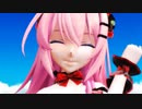 【第1回MMD廃】Sour式 巡音ルカが 可愛く元気に!『ファンサ』