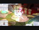 【RO】ルーンナイトの魔神殿討伐⑤　－VS絶望の神モロク－
