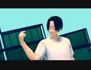 【MMD東京リベンジャーズ】黒髪マイキーでマシュマリー