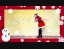 【あず】FirstKiss! 踊ってみた【クリスマス】