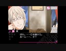 【VitaminX Evolution DS】実況プレイ part6